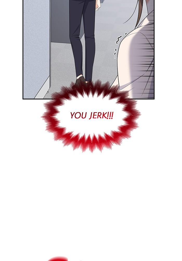 The New Hire's Secret Chapter 21 page 72 - 
