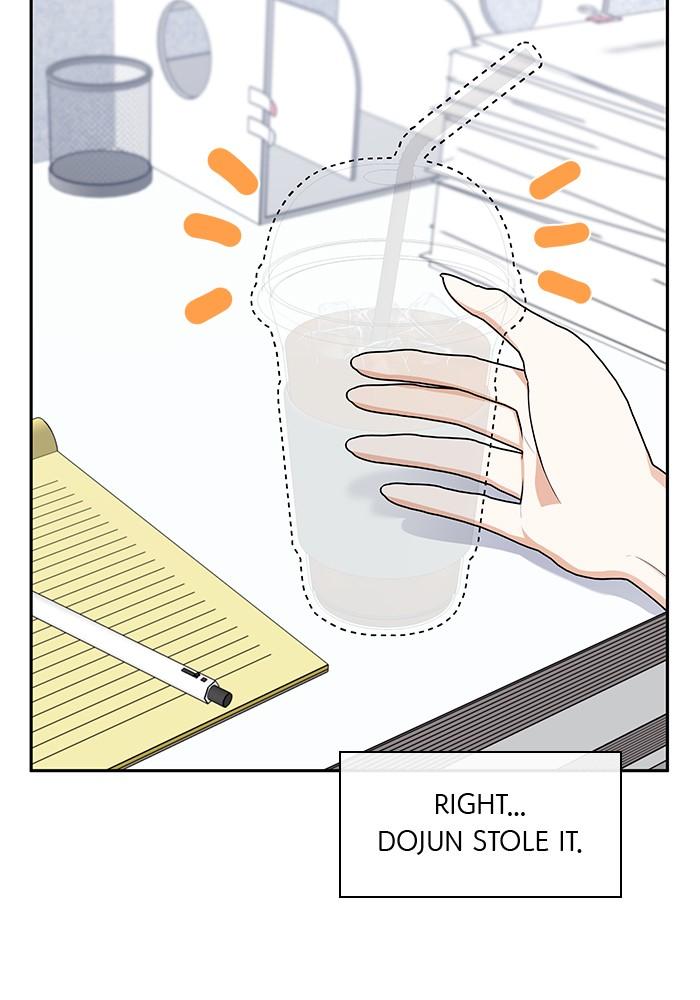 The New Hire's Secret Chapter 21 page 84 - 