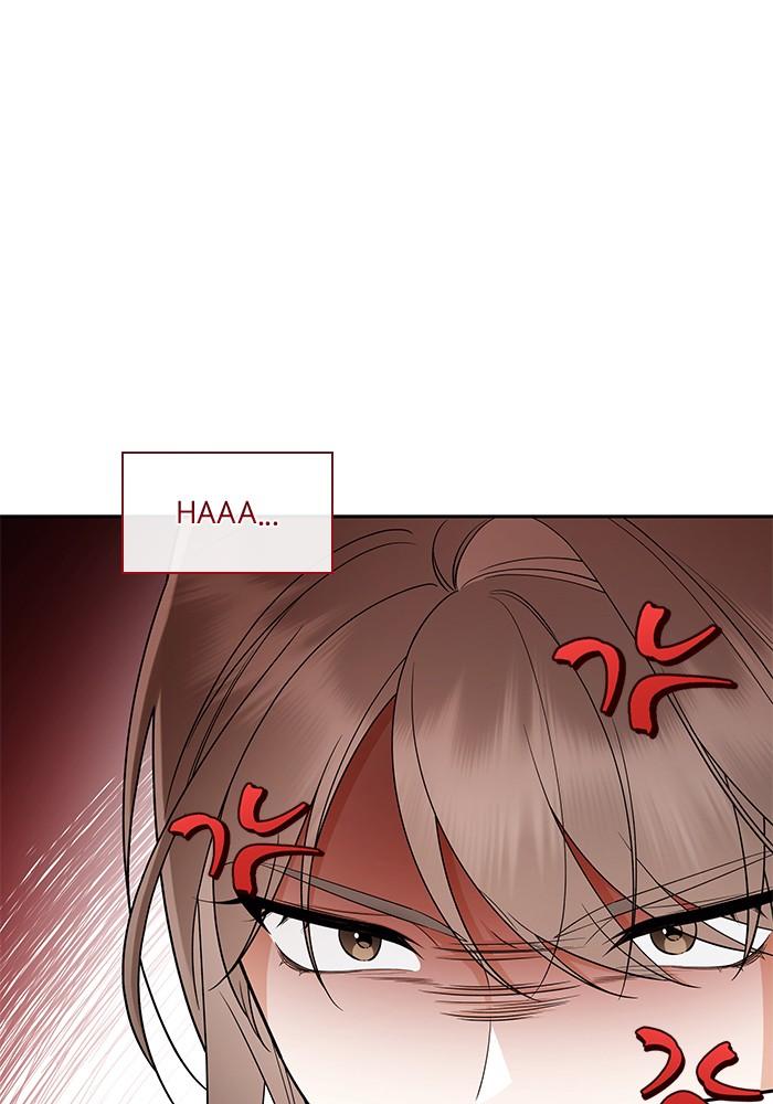 The New Hire's Secret Chapter 21 page 85 - 