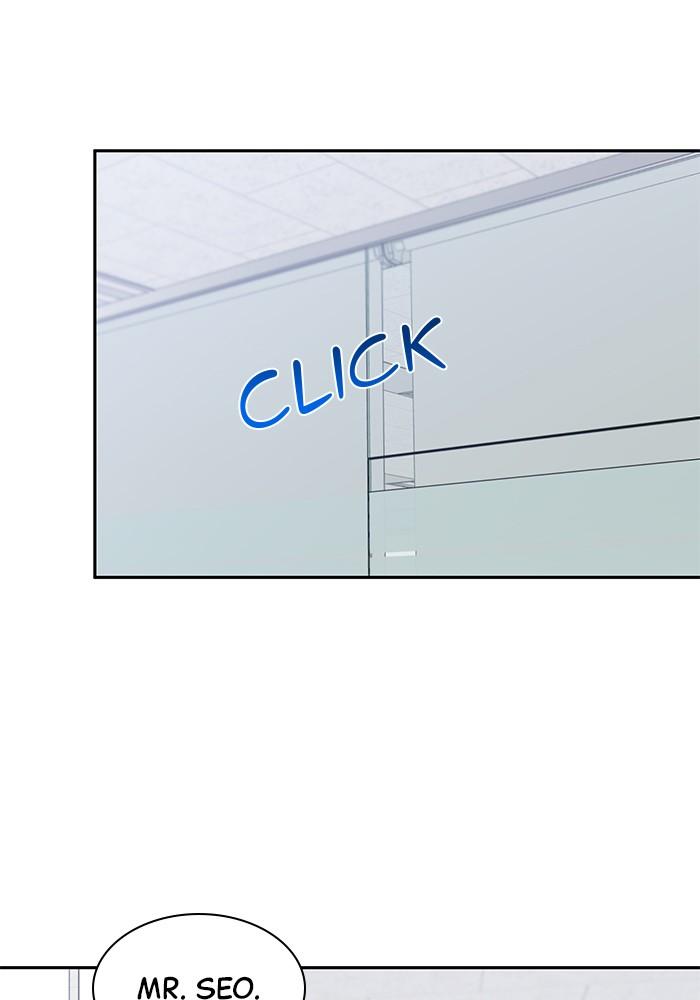 The New Hire's Secret Chapter 21 page 93 - 