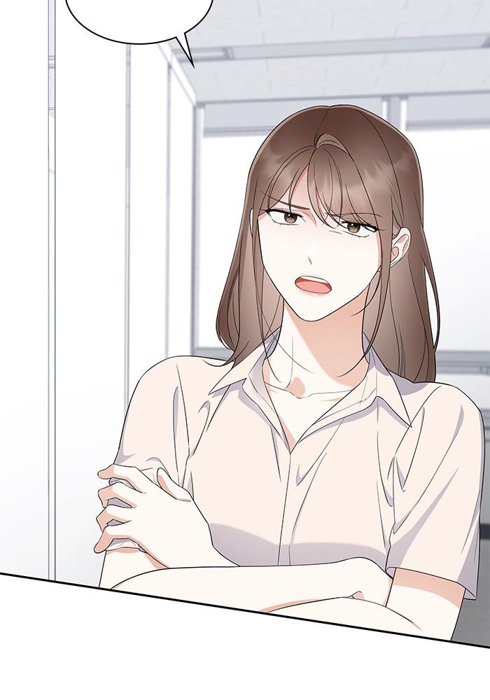 The New Hire's Secret Chapter 21 page 94 - 