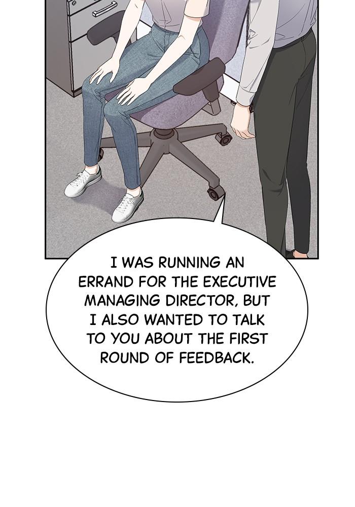 The New Hire's Secret Chapter 22 page 117 - 