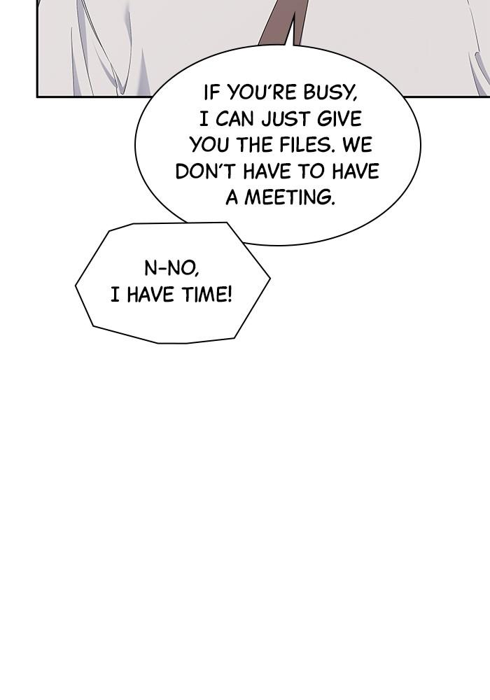 The New Hire's Secret Chapter 22 page 119 - 