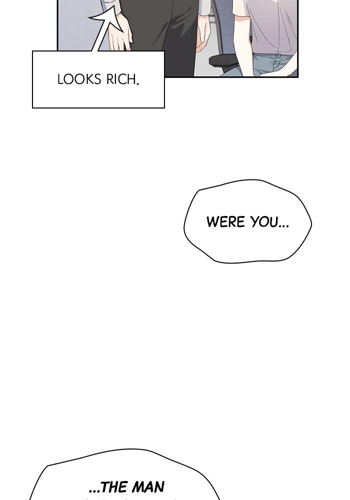 The New Hire's Secret Chapter 22 page 125 - 