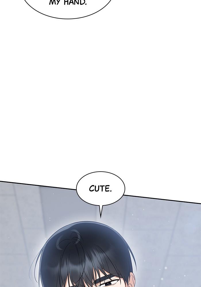 The New Hire's Secret Chapter 22 page 14 - 