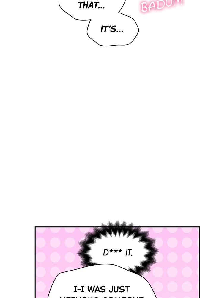 The New Hire's Secret Chapter 22 page 17 - 