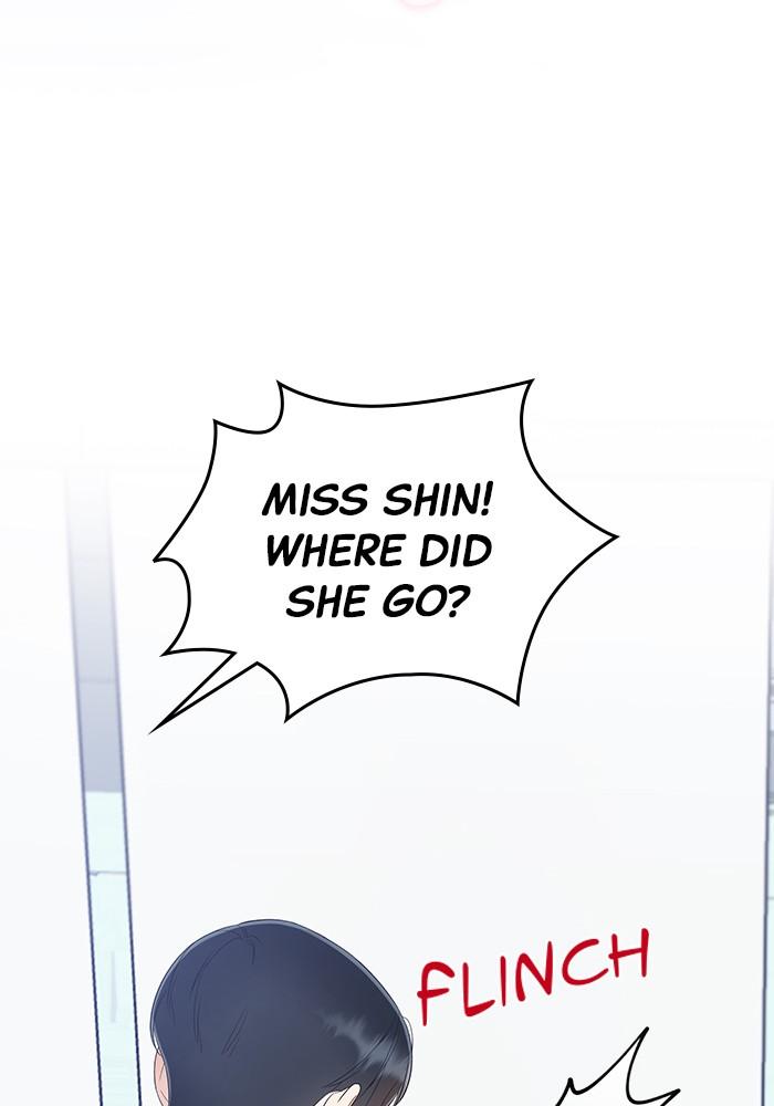 The New Hire's Secret Chapter 22 page 23 - 