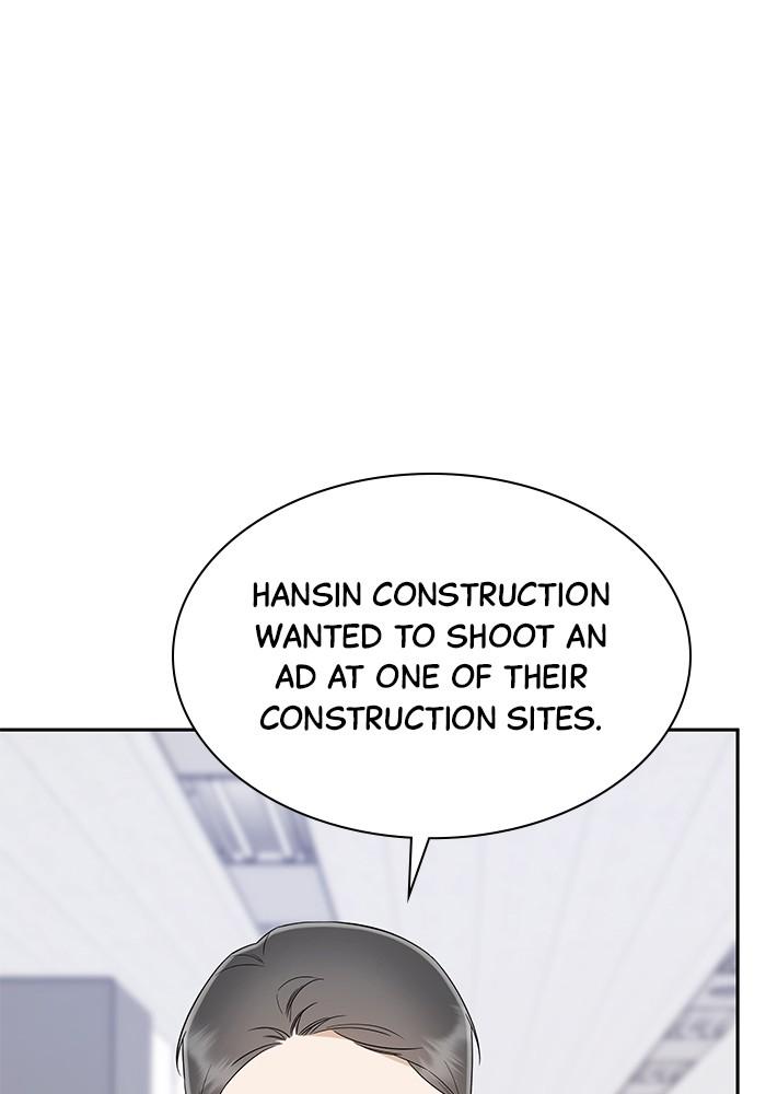 The New Hire's Secret Chapter 22 page 40 - 