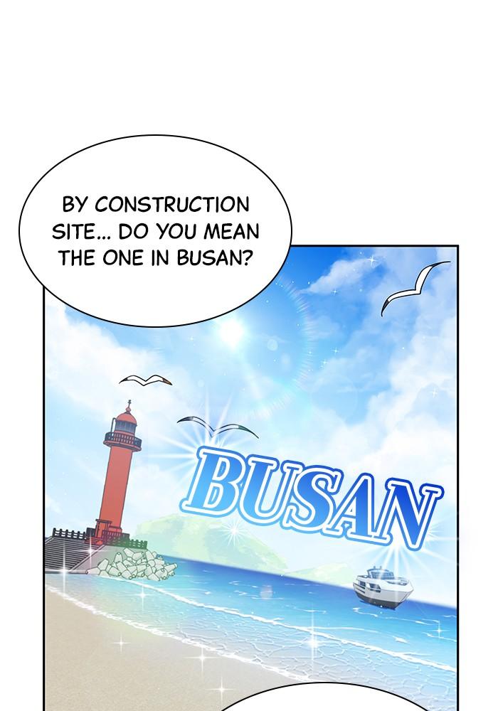 The New Hire's Secret Chapter 22 page 42 - 