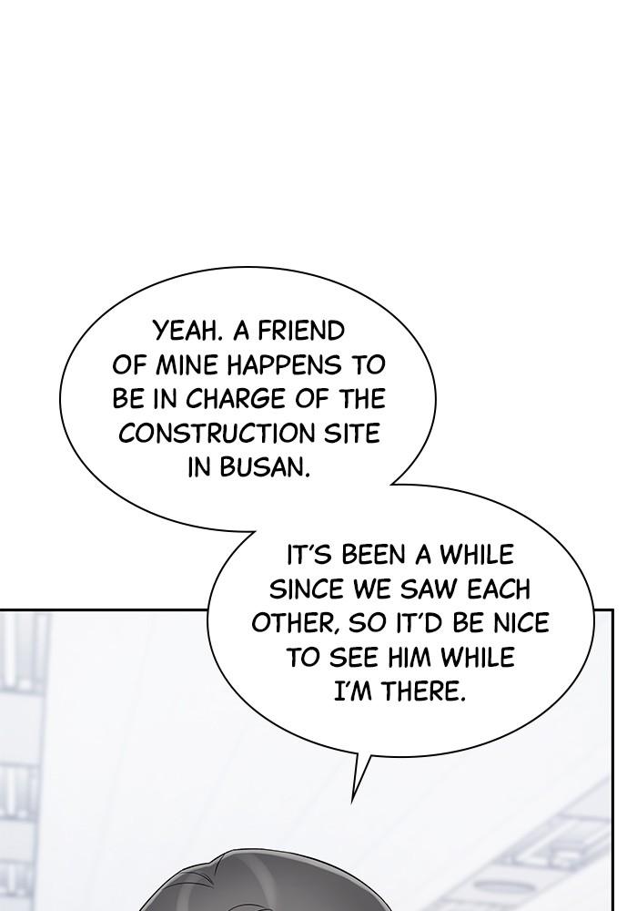 The New Hire's Secret Chapter 22 page 57 - 