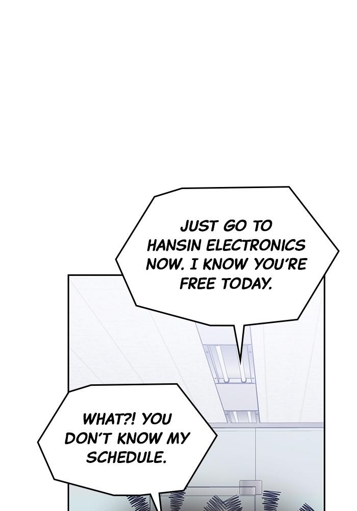 The New Hire's Secret Chapter 22 page 62 - 