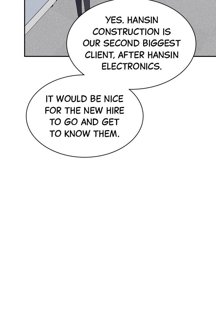 The New Hire's Secret Chapter 22 page 71 - 