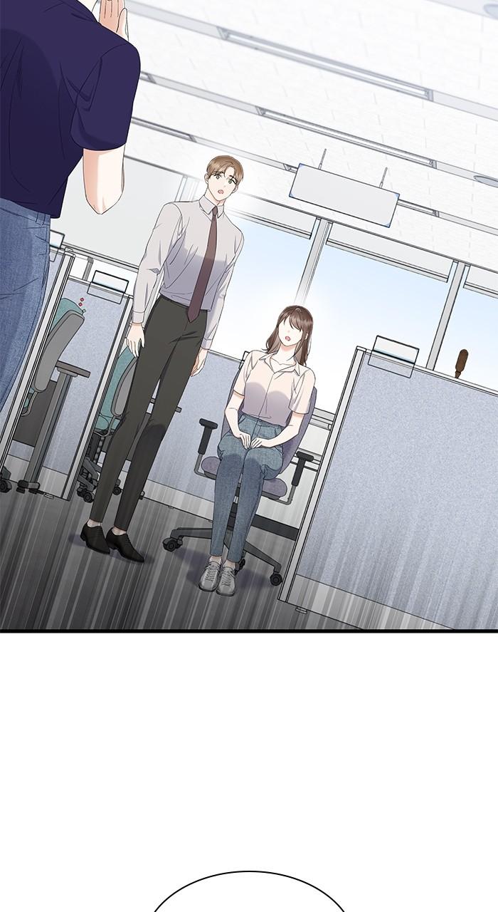 The New Hire's Secret Chapter 23 page 2 - 