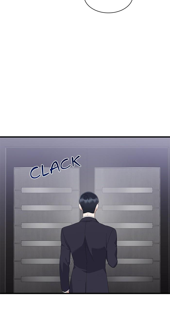 The New Hire's Secret Chapter 23 page 31 - 