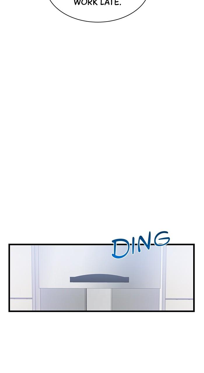 The New Hire's Secret Chapter 23 page 80 - 