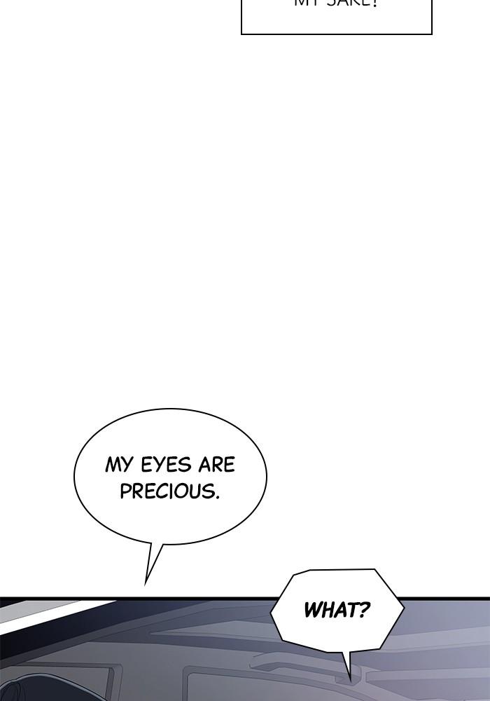 The New Hire's Secret Chapter 24 page 101 - 