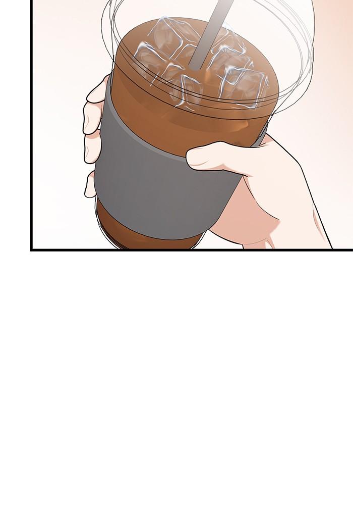 The New Hire's Secret Chapter 24 page 23 - 