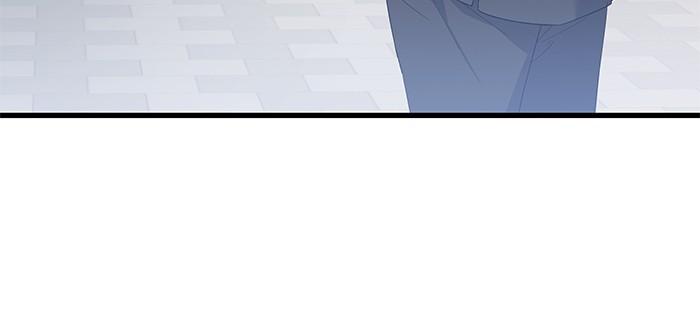 The New Hire's Secret Chapter 24 page 25 - 
