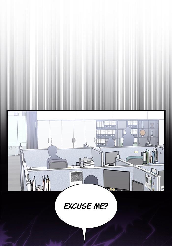 The New Hire's Secret Chapter 24 page 28 - 