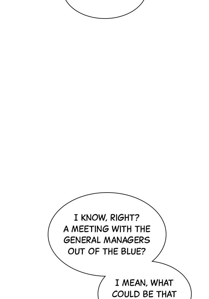 The New Hire's Secret Chapter 24 page 30 - 