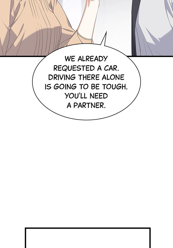 The New Hire's Secret Chapter 24 page 40 - 