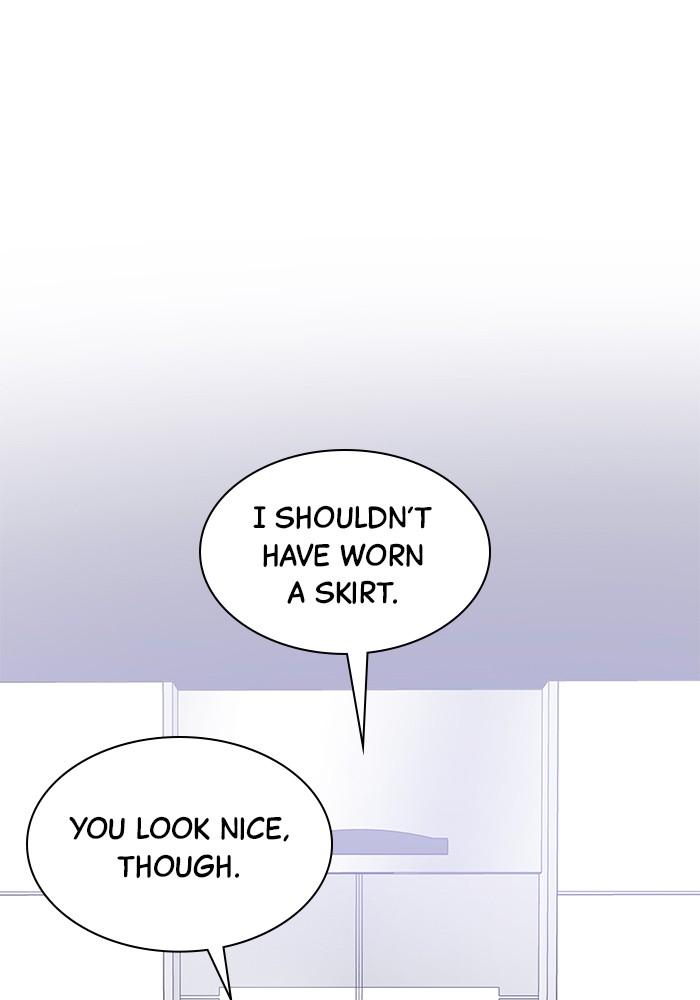 The New Hire's Secret Chapter 24 page 46 - 