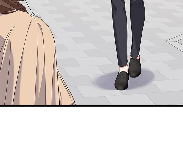 The New Hire's Secret Chapter 24 page 6 - 
