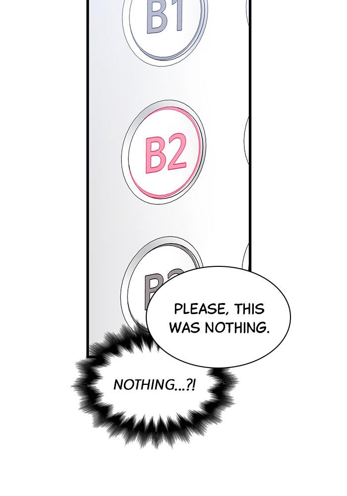 The New Hire's Secret Chapter 24 page 54 - 