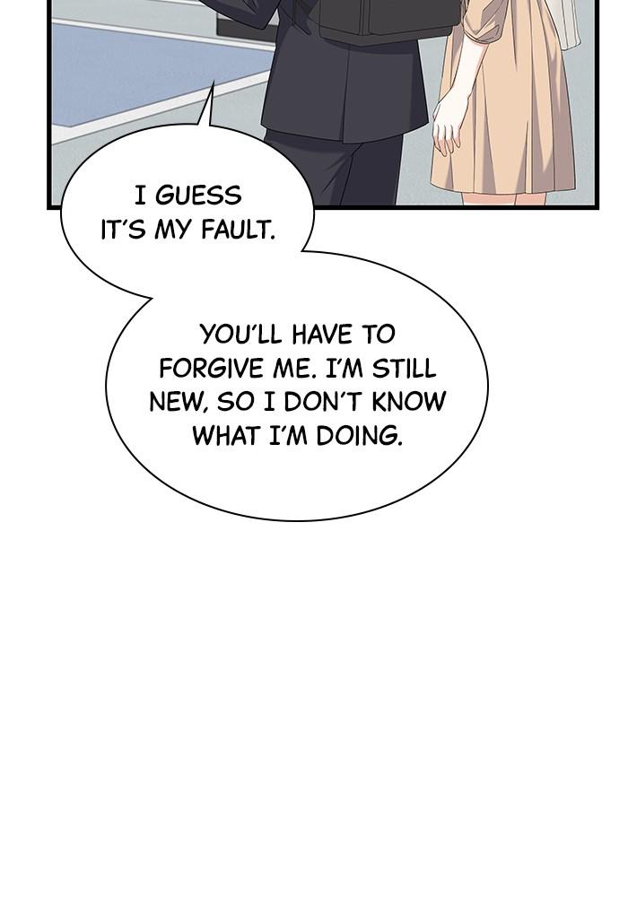 The New Hire's Secret Chapter 24 page 60 - 