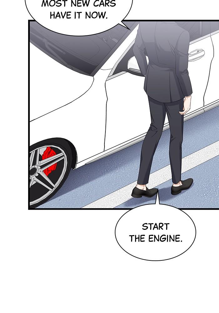 The New Hire's Secret Chapter 24 page 76 - 