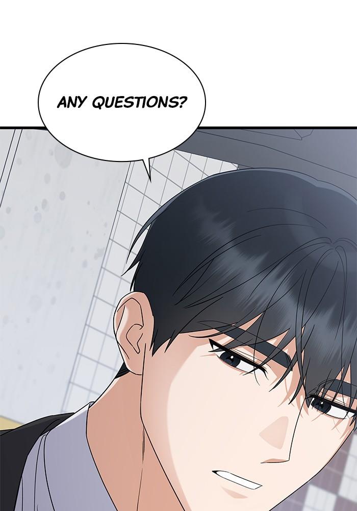 The New Hire's Secret Chapter 24 page 88 - 