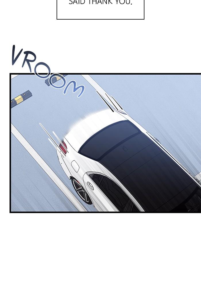 The New Hire's Secret Chapter 24 page 94 - 