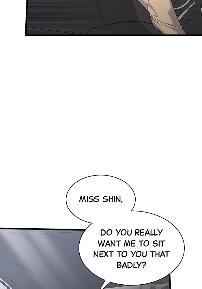 The New Hire's Secret Chapter 24 page 96 - 