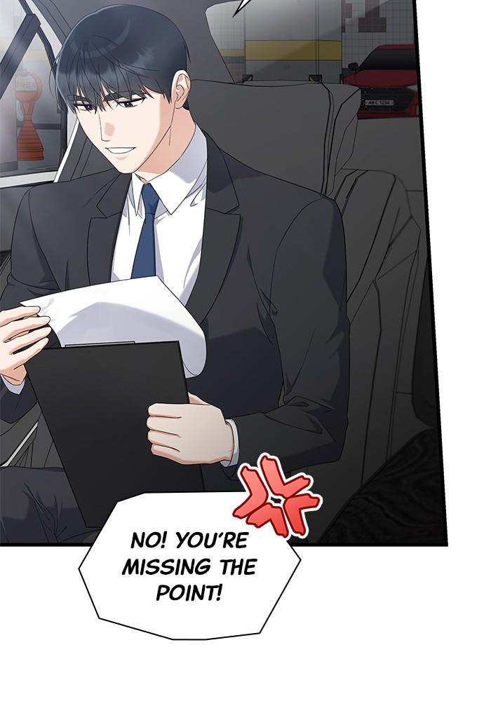 The New Hire's Secret Chapter 24 page 97 - 