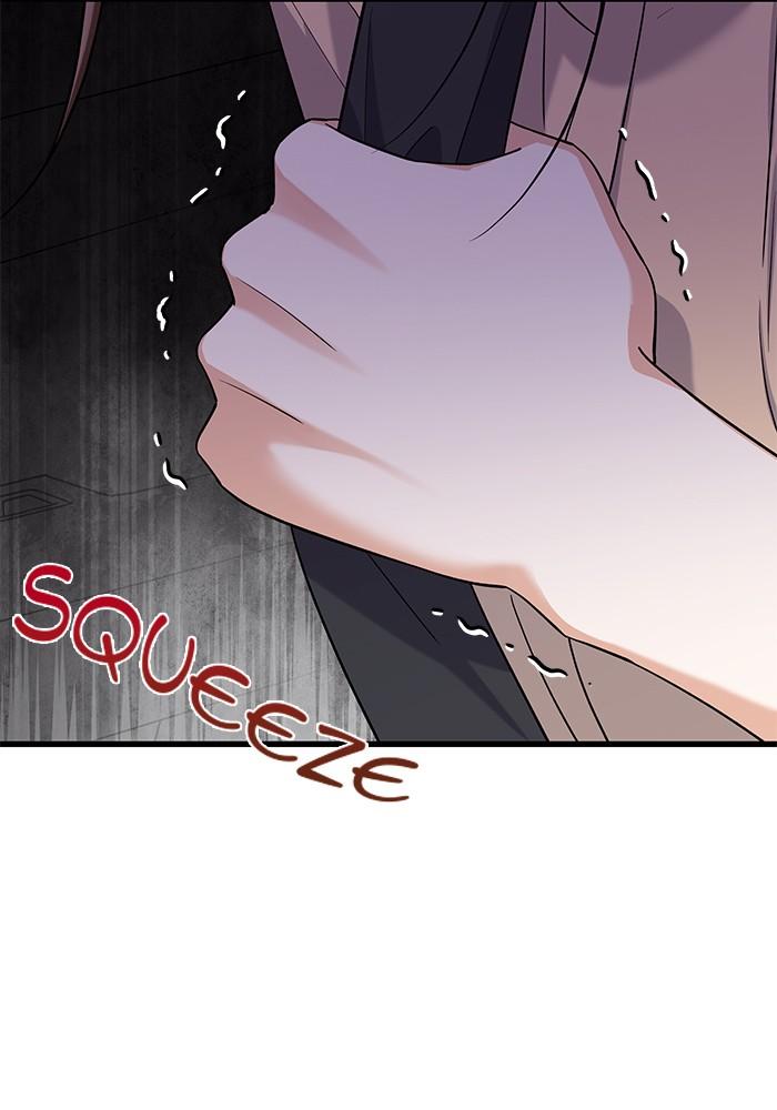 The New Hire's Secret Chapter 25 page 107 - 