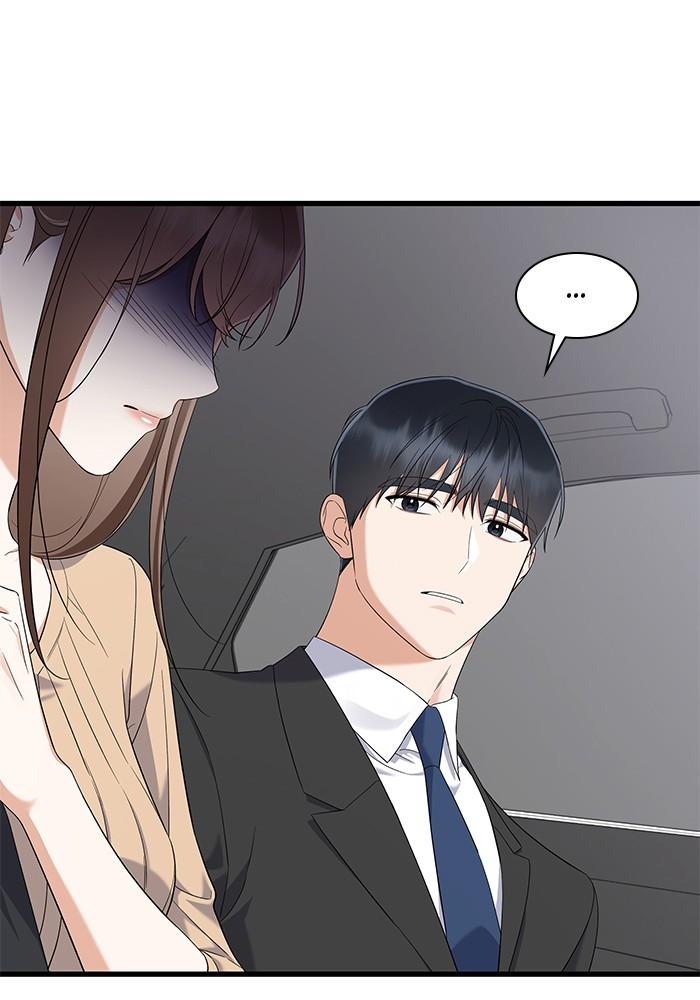 The New Hire's Secret Chapter 25 page 108 - 