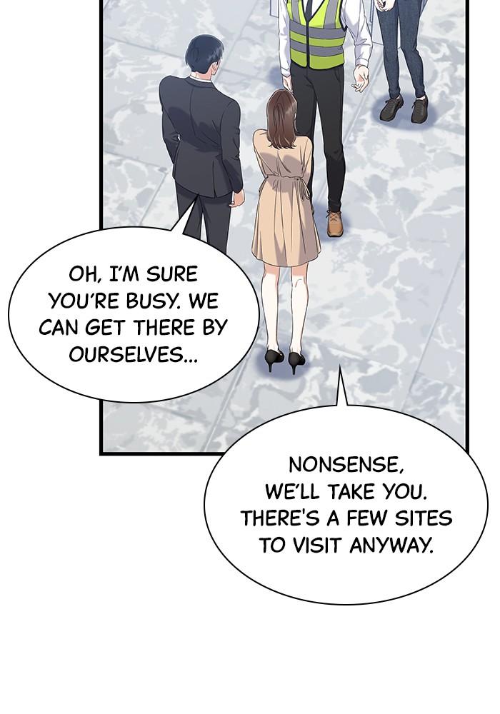 The New Hire's Secret Chapter 25 page 12 - 