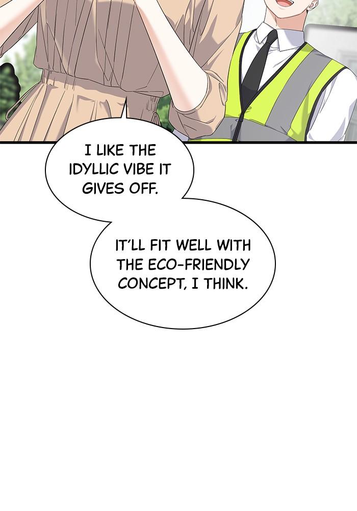 The New Hire's Secret Chapter 25 page 25 - 