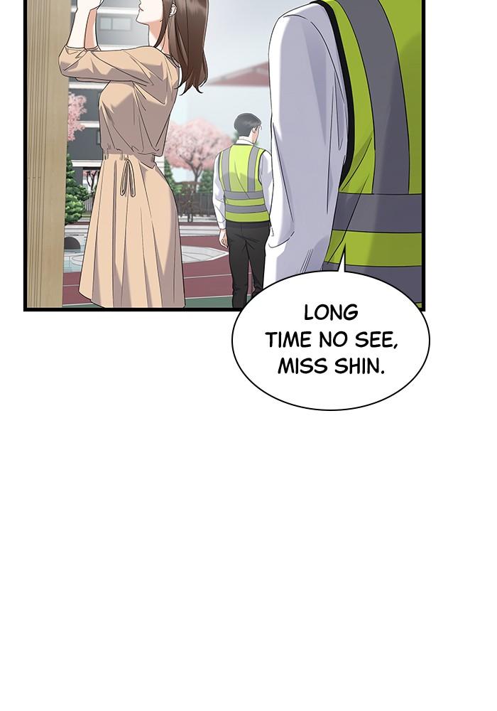 The New Hire's Secret Chapter 25 page 29 - 