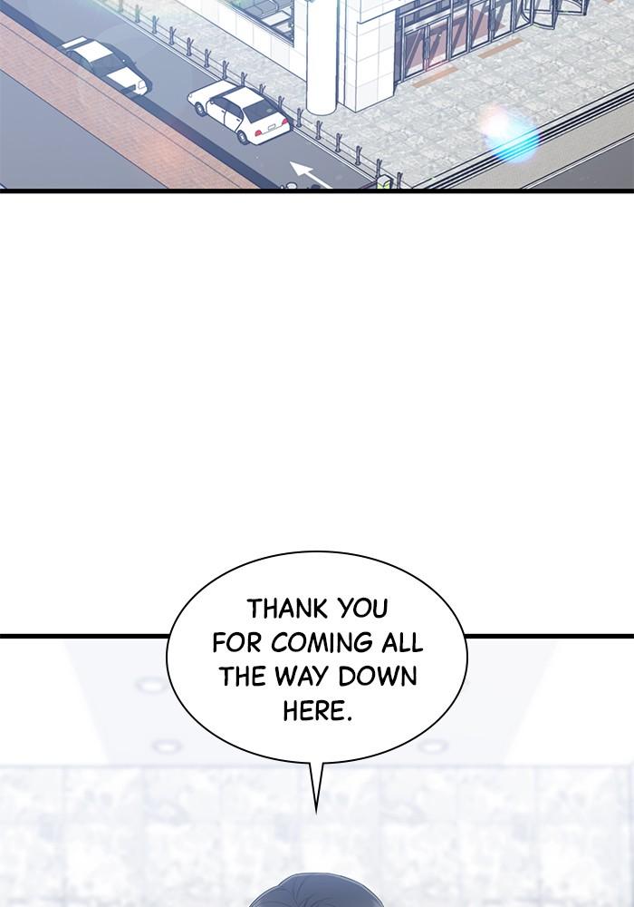 The New Hire's Secret Chapter 25 page 4 - 