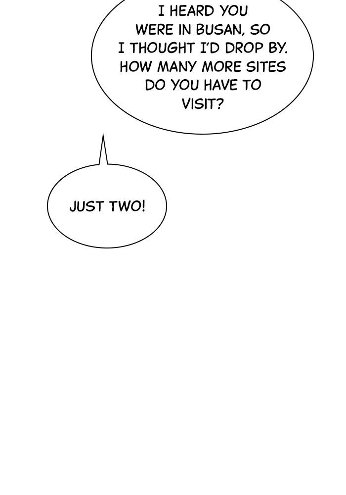 The New Hire's Secret Chapter 25 page 34 - 