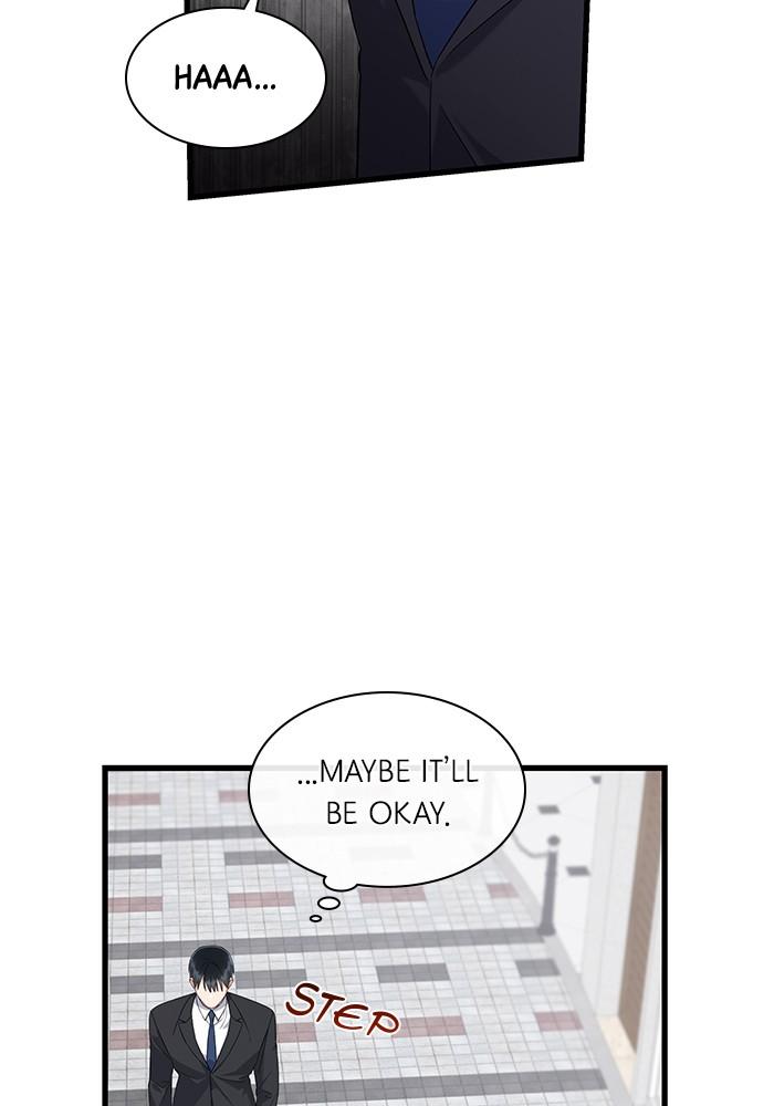 The New Hire's Secret Chapter 25 page 53 - 