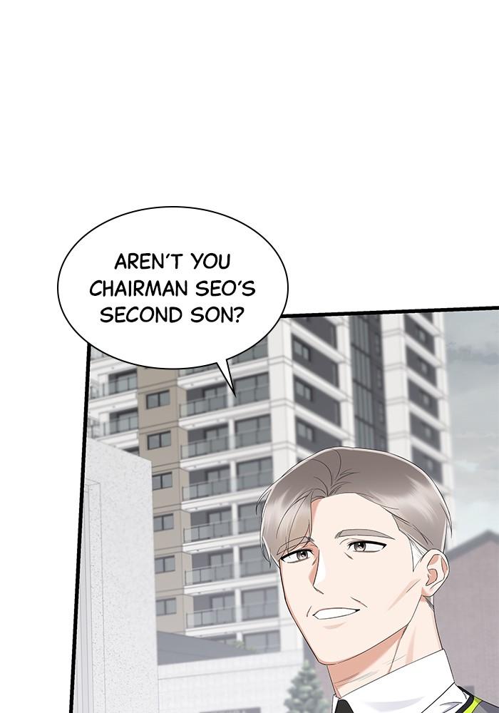 The New Hire's Secret Chapter 25 page 67 - 
