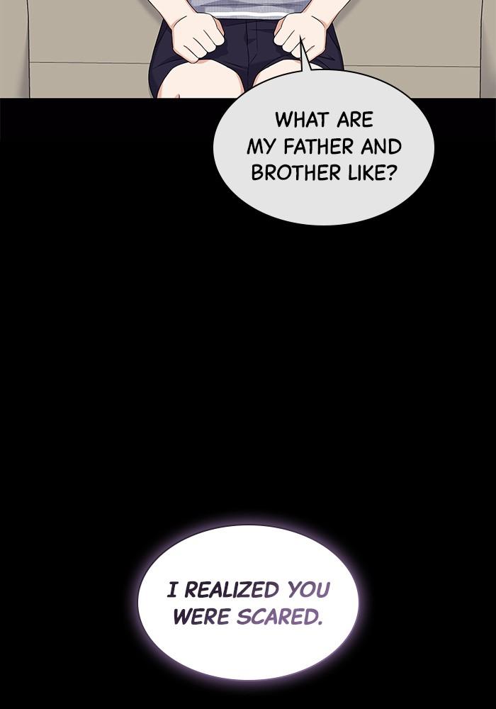 The New Hire's Secret Chapter 25 page 77 - 