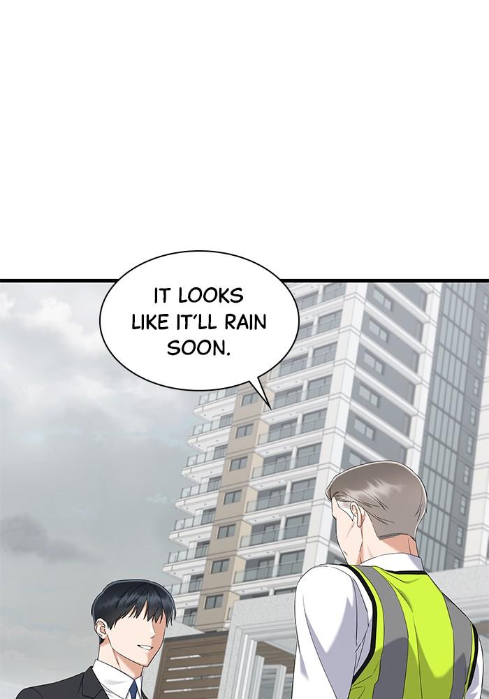 The New Hire's Secret Chapter 25 page 86 - 