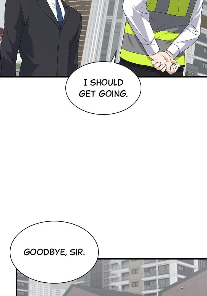 The New Hire's Secret Chapter 25 page 87 - 