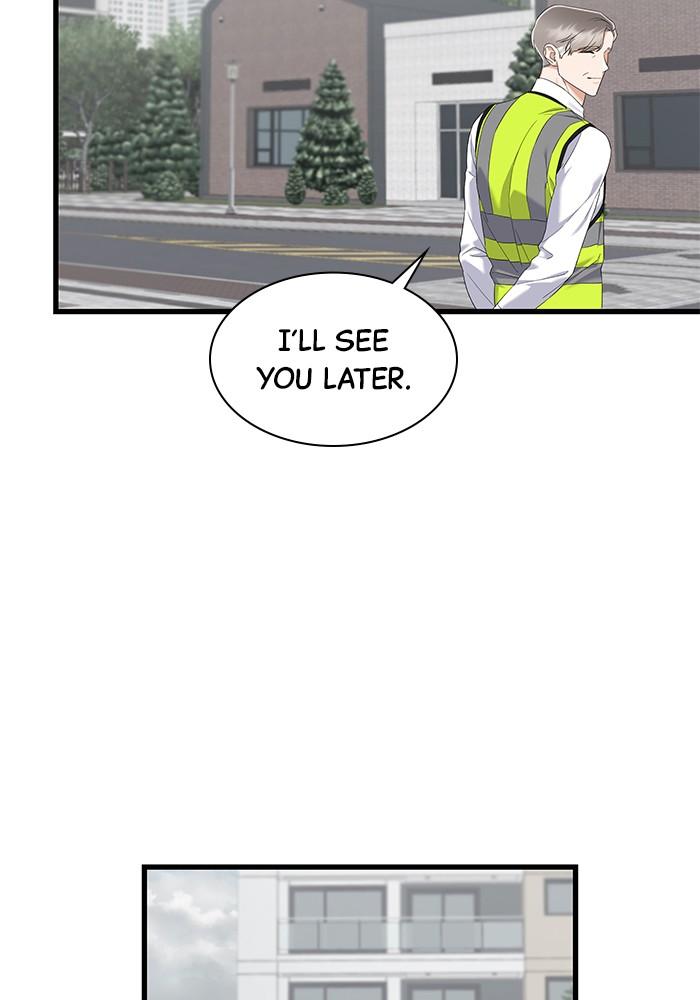 The New Hire's Secret Chapter 25 page 88 - 