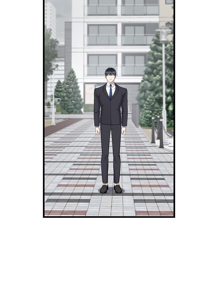 The New Hire's Secret Chapter 25 page 89 - 