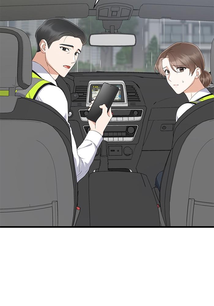 The New Hire's Secret Chapter 25 page 96 - 