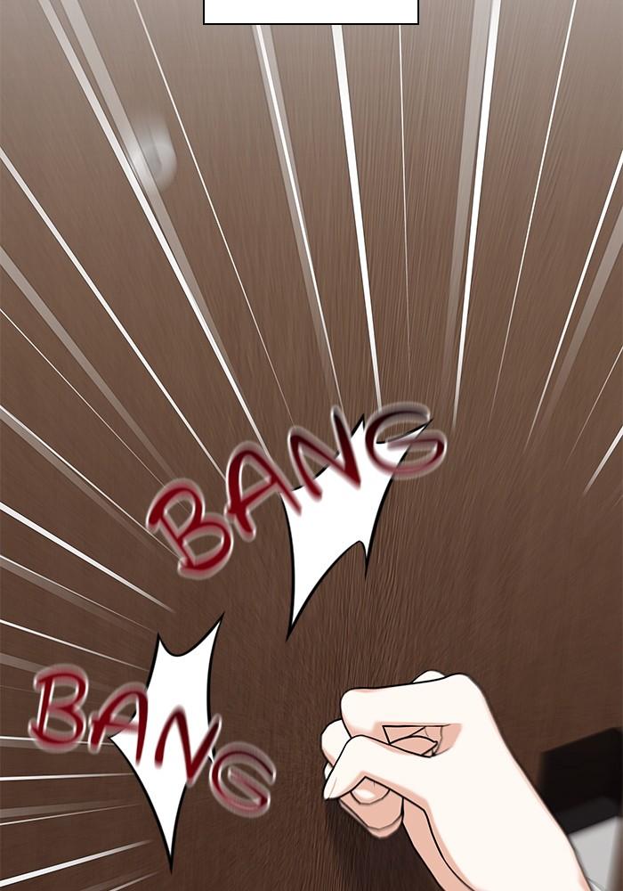 The New Hire's Secret Chapter 26 page 106 - 